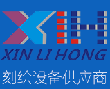 上海駿精賽自動(dòng)化機(jī)械有限公司